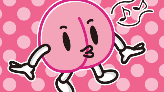 口笛を吹く桃ちゃんのイラスト【色、背景あり】PNG