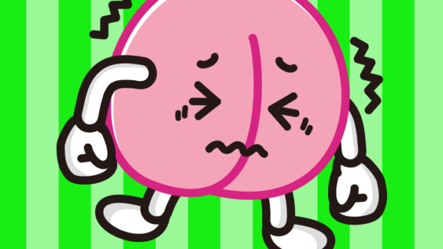 ブルブル震える桃ちゃんのイラスト【色、背景あり】PNG