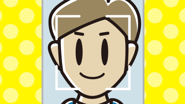 顔認証をする男性のイラスト【色、背景あり】PNG