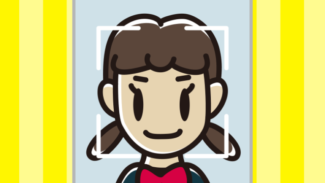 顔認証をする女子中学生のイラスト【色、背景あり】PNG