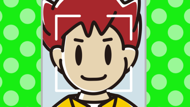 顔認証をする男子大学生のイラスト【色、背景あり】PNG