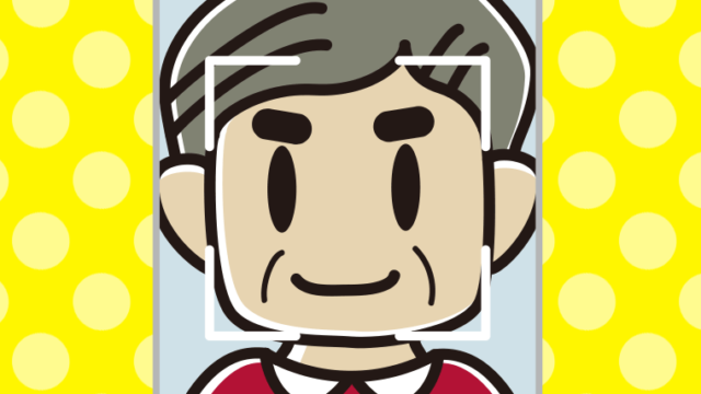 顔認証をするおじさんのイラスト【色、背景あり】PNG