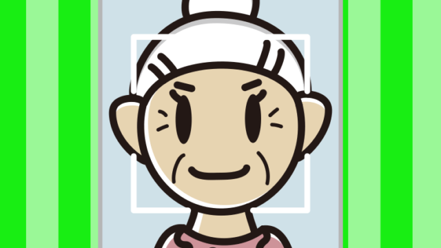 顔認証をするおばあさんのイラスト【色、背景あり】PNG