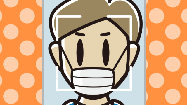 マスクをして顔認証をする男性のイラスト【色、背景あり】PNG