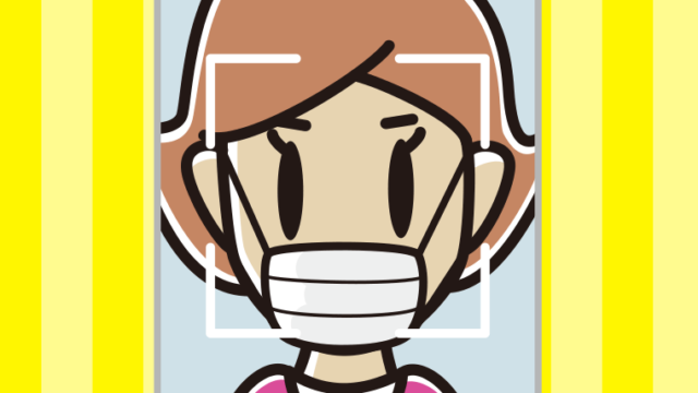 マスクをして顔認証をする女性のイラスト【色、背景あり】PNG