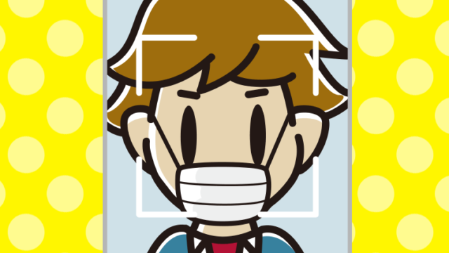 マスクをして顔認証をする男子高校生のイラスト【色、背景あり】PNG