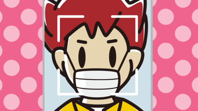 マスクをして顔認証をする男子大学生のイラスト【色、背景あり】PNG