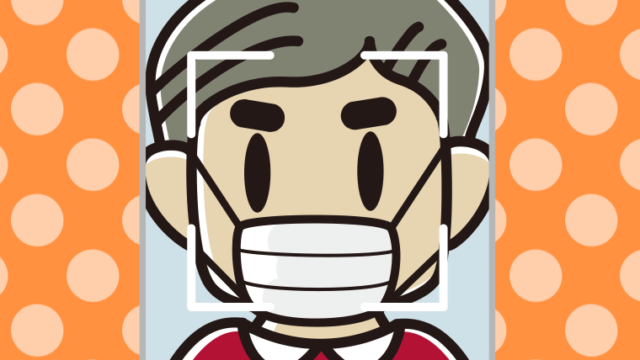 マスクをして顔認証をするおじさんのイラスト【色、背景あり】PNG