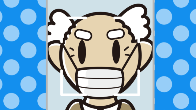 マスクをして顔認証をするおじいさんのイラスト【色、背景あり】PNG