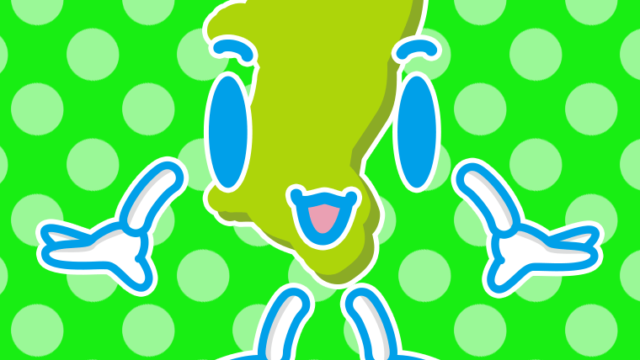 かわいい秋田ちゃんのイラスト【色、背景あり】PNG