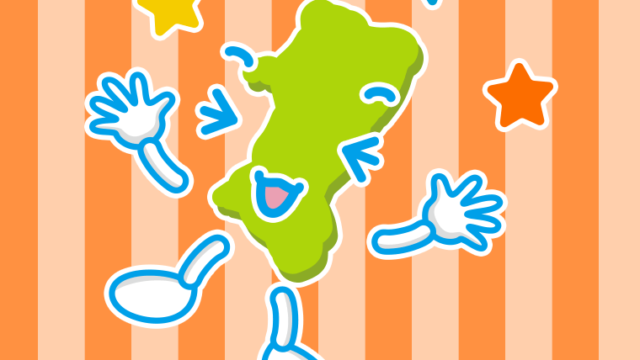 喜ぶ秋田ちゃんのイラスト【色、背景あり】PNG