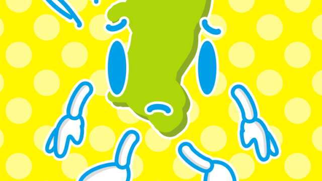 悲しそうな秋田ちゃんのイラスト【色、背景あり】PNG