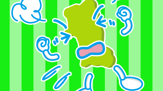 カンカンに怒る秋田ちゃんのイラスト【色、背景あり】PNG