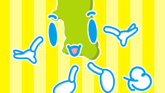 歩く秋田ちゃんのイラスト【色、背景あり】PNG