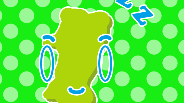 眠る秋田ちゃんのイラスト【色、背景あり】PNG