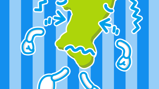 ブルブル震える秋田ちゃんのイラスト【色、背景あり】PNG