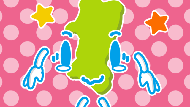 ジーンとする秋田ちゃんのイラスト【色、背景あり】PNG