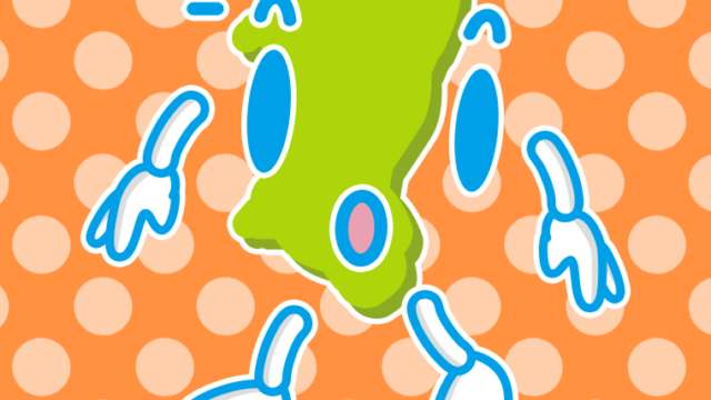 何かに気付く秋田ちゃんのイラスト【色、背景あり】PNG