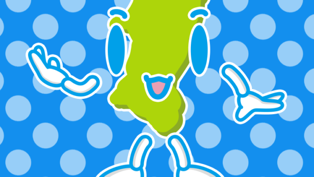 案内する秋田ちゃんのイラスト【色、背景あり】PNG