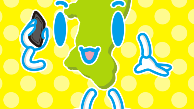 スマホで電話する秋田ちゃんのイラスト【色、背景あり】PNG