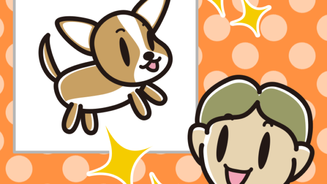 Chat GPTで上手にAIイラストを描く小学生男子のイラスト【色、背景あり】PNG