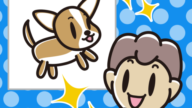 Chat GPTで上手にAIイラストを描く男子中学生のイラスト【色、背景あり】PNG