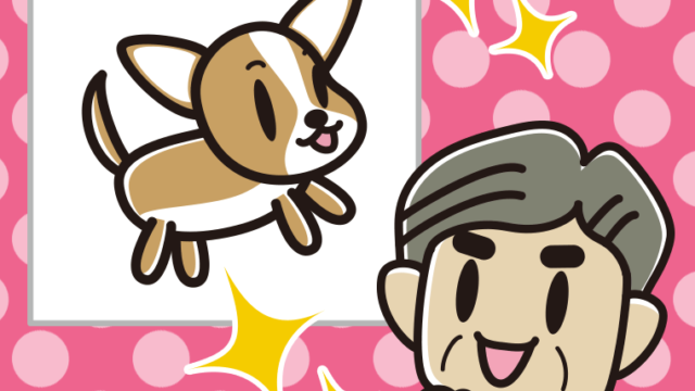 Chat GPTで上手にAIイラストを描くおじさんのイラスト【色、背景あり】PNG