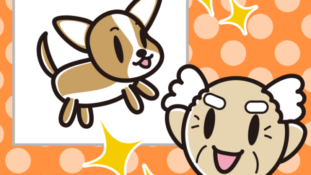 Chat GPTで上手にAIイラストを描くおじいさんのイラスト【色、背景あり】PNG