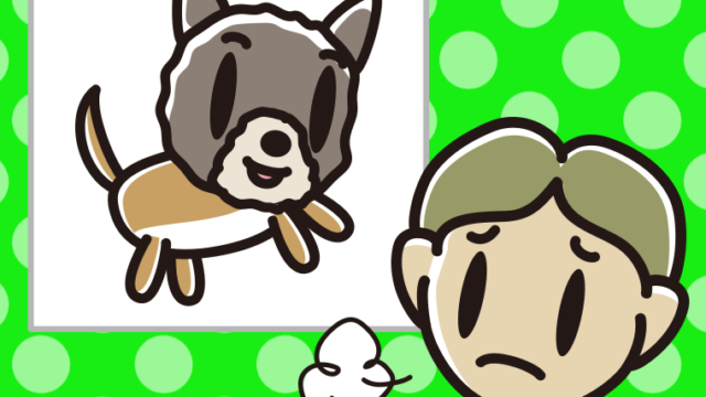 Chat GPTで上手にAIイラストが描けない小学生男子のイラスト【色、背景あり】PNG