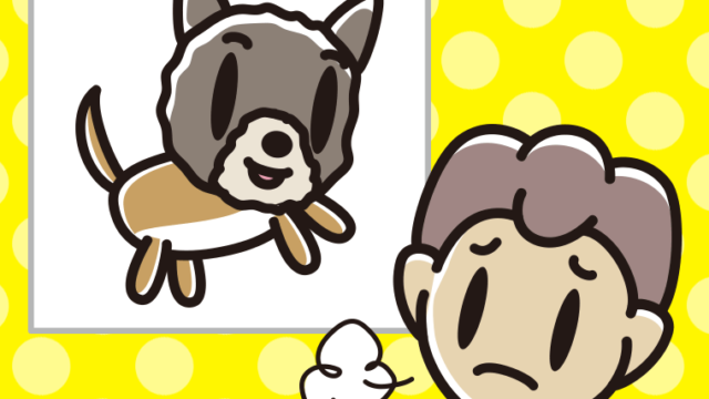 Chat GPTで上手にAIイラストが描けない男子中学生のイラスト【色、背景あり】PNG