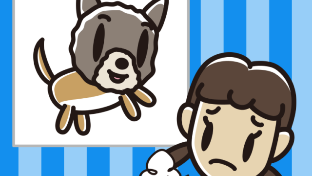 Chat GPTで上手にAIイラストが描けない女子中学生のイラスト【色、背景あり】PNG