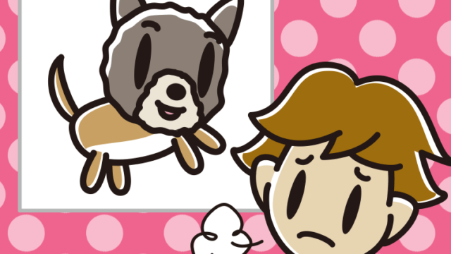 Chat GPTで上手にAIイラストが描けない男子高校生のイラスト【色、背景あり】PNG