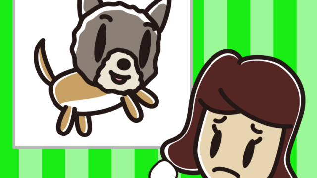 Chat GPTで上手にAIイラストが描けない女子高校生のイラスト【色、背景あり】PNG