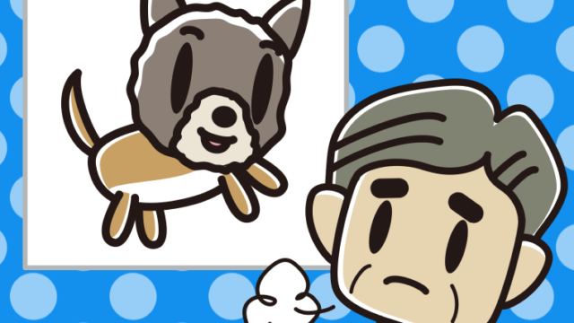 Chat GPTで上手にAIイラストが描けないおじさんのイラスト【色、背景あり】PNG