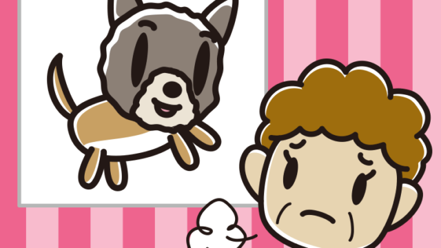 Chat GPTで上手にAIイラストが描けないおばさんのイラスト【色、背景あり】PNG