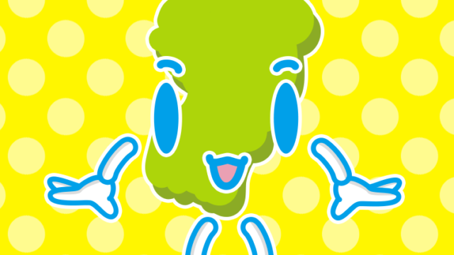 かわいい山形ちゃんのイラスト【色、背景あり】PNG