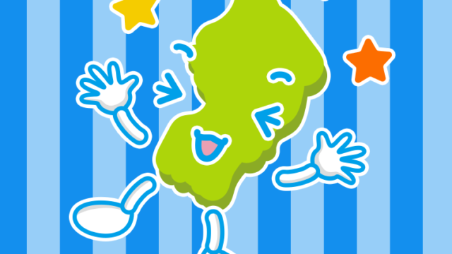 喜ぶ山形ちゃんのイラスト【色、背景あり】PNG