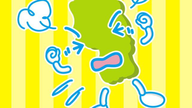 カンカンに怒る山形ちゃんのイラスト【色、背景あり】PNG