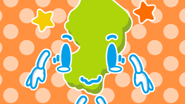 ジーンとする山形ちゃんのイラスト【色、背景あり】PNG