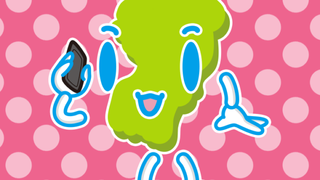 スマホで電話する山形ちゃんのイラスト【色、背景あり】PNG