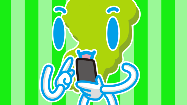 スマホを使う山形ちゃんのイラスト【色、背景あり】PNG