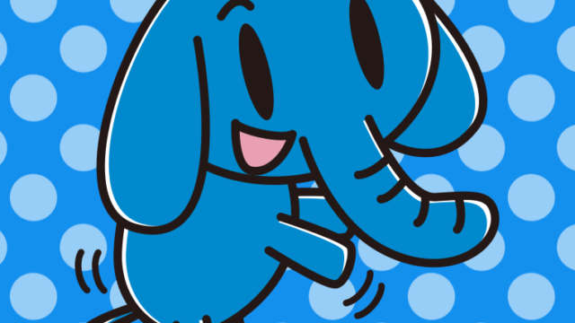 立つゾウちゃんのイラスト【色、背景あり】PNG