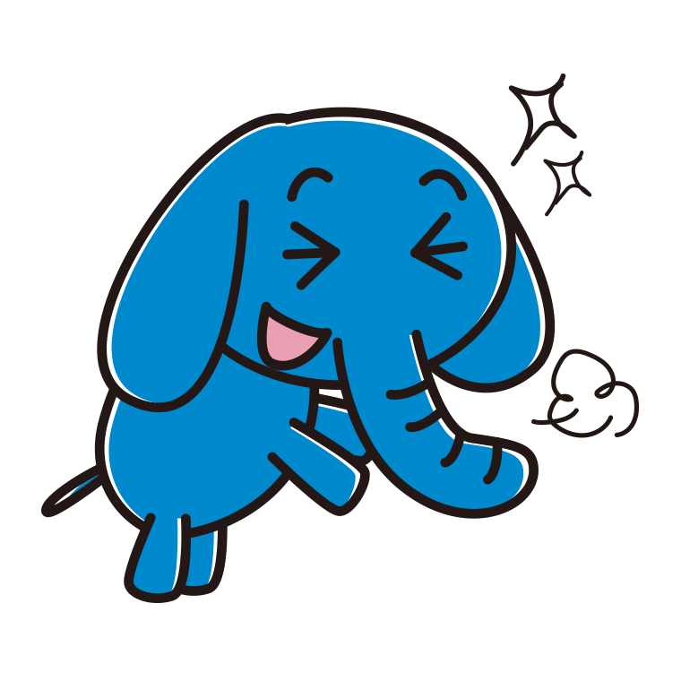 喜ぶゾウちゃんのイラスト【色あり、背景なし】透過PNG