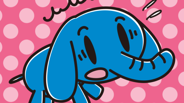 驚くゾウちゃんのイラスト【色、背景あり】PNG