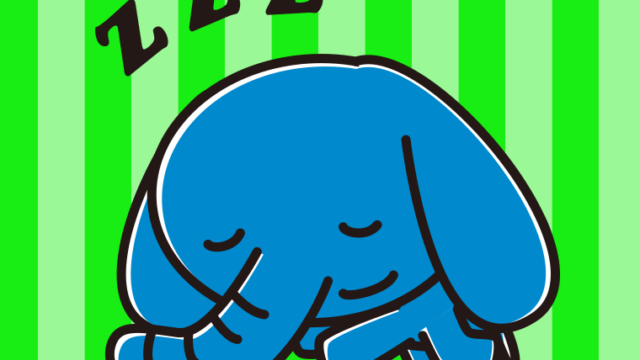 眠るゾウちゃんのイラスト【色、背景あり】PNG