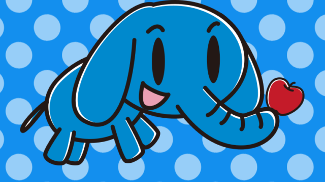 リンゴを食べるゾウちゃんのイラスト【色、背景あり】PNG