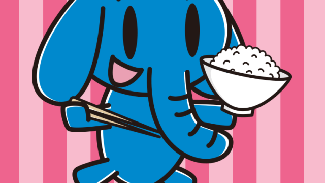 ごはんを食べるゾウちゃんのイラスト【色、背景あり】PNG