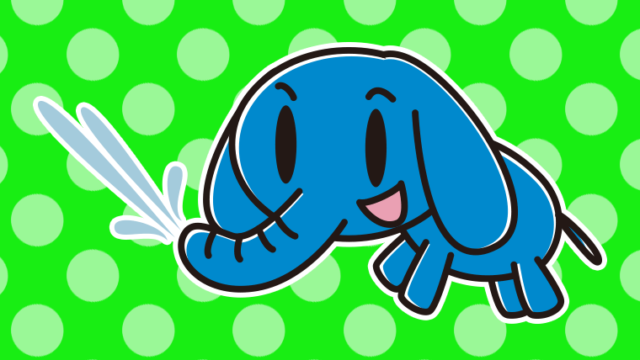 鼻から水を出すゾウちゃんのイラスト【色、背景あり】PNG