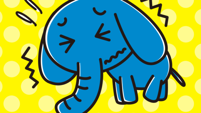 ブルブル震えるゾウちゃんのイラスト【色、背景あり】PNG