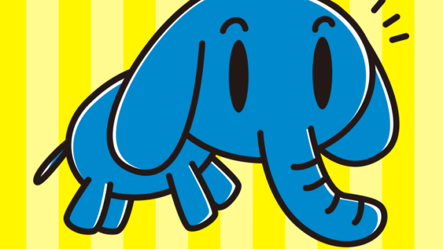 何かに気付くゾウちゃんのイラスト【色、背景あり】PNG